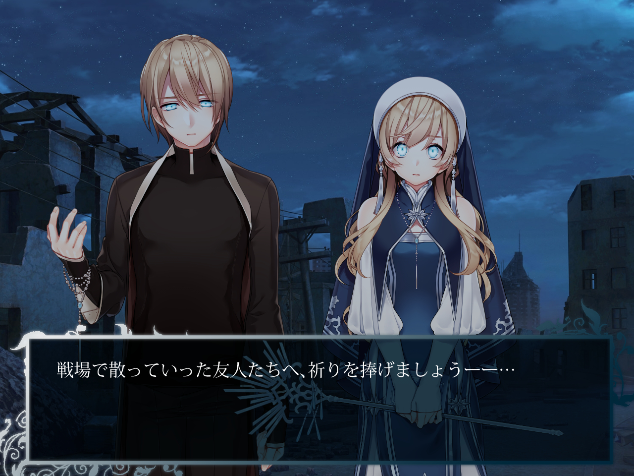 O Xrhsths みにくる ロイヤリティーフリーの背景素材屋さん Sto Twitter みにくる使用例 夜の戦場で 祈りを捧げる者達 廃墟素材 背景素材 荒廃したビル みにくる背景cg素材集 廃墟編 Part01 T Co 5zw6x74win O Xrhsths みにくる ロイヤリティーフリーの背景素材屋さん Sto Twitter みにくる使用例 夜の戦場で 祈りを捧げる者達 廃墟素材 背景素材 荒廃したビル みにくる背景cg素材集 廃墟編 Part01 T Co 5zw6x74win