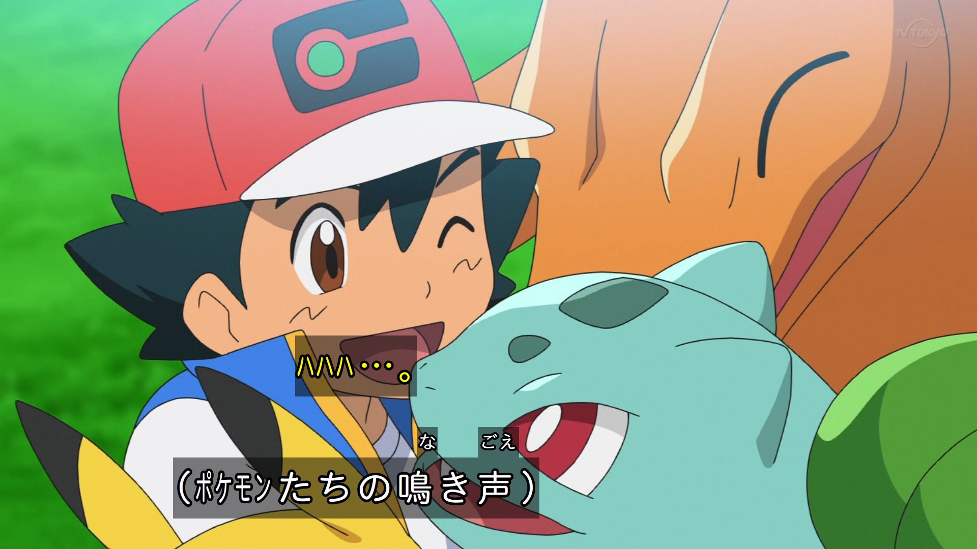 雪だるま Twitterissa リザードン フシギバナ カビゴン ケンタロス ベトベトンなど懐かしい Anipoke アニポケ 雪だるま Twitterissa リザードン フシギバナ カビゴン ケンタロス ベトベトンなど懐かしい Anipoke アニポケ