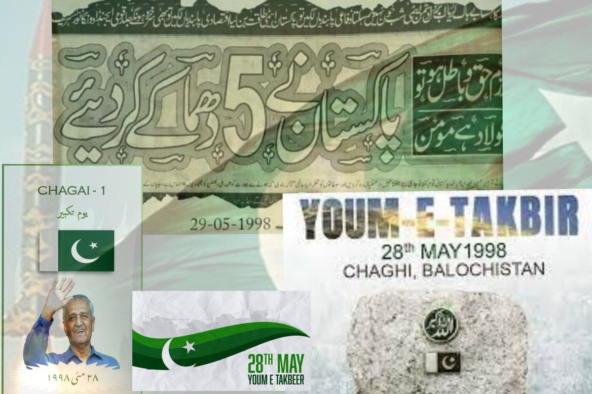 There is no power that can undo Pakistan . 
#YoumETakbeer 
#PakistanZindabad 
#TeamISPOfficial