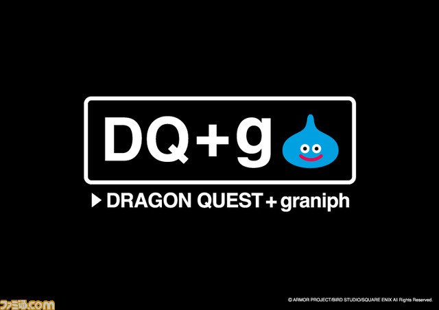 ファミ通 Com グラニフが あらわれた ドラゴンクエスト アパレルブランドとのコラボtシャツ シャツが8月10日発売 スライムの服を装備すると すばやさ や うんのよさ が上がる グラニフ ドラクエ Dq35th T Co Lobjlmxtpg T Co