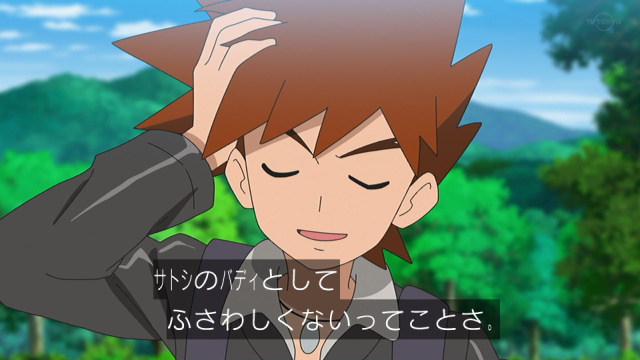 たけ坊 ポケモンsv勢 S Tweet アニポケ 満を持しての過去キャラ総登場回なのに何でシゲルがサトシの元カノみたいな雰囲気を醸し出してblっぽいノリになってるの アニポケ Trendsmap