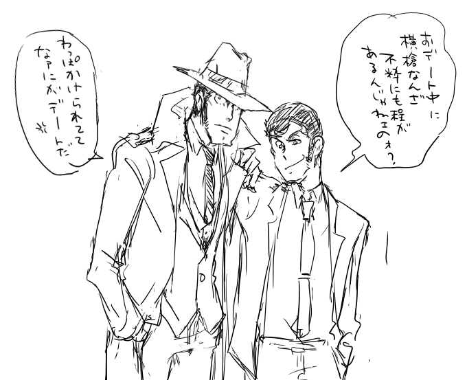 #二次創作 #FanArt 