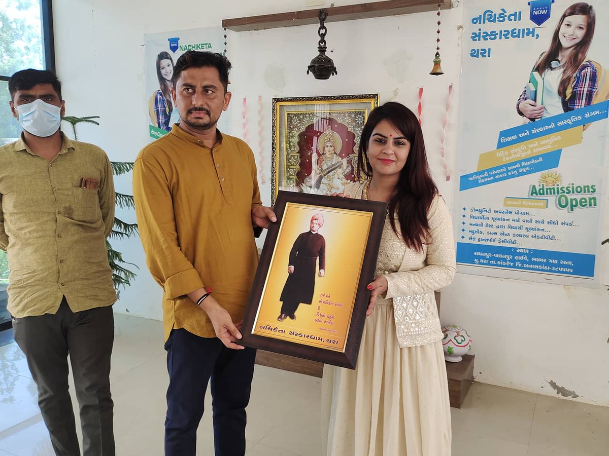 IDivyaChaudhary's tweet photo. આજે નચિકેતા સંસ્કાર ધામ સ્કુલ ની શુભેચ્છા મુલાકાત લીધી.
#DivyaChaudharyOfficial #divyachaudhary #Dcdigital #DivyaLive #school #thara #banaskantha https://t.co/7ARYePIgie