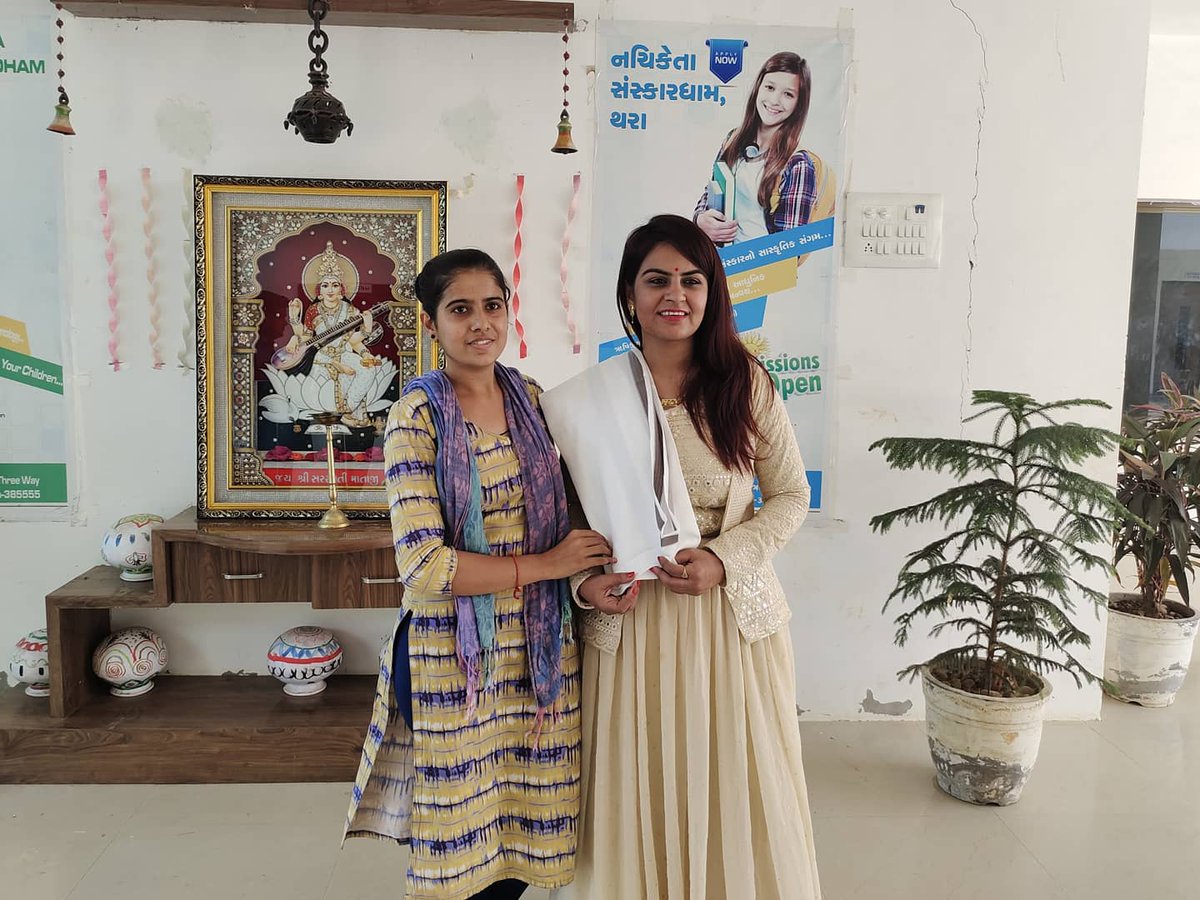 IDivyaChaudhary's tweet photo. આજે નચિકેતા સંસ્કાર ધામ સ્કુલ ની શુભેચ્છા મુલાકાત લીધી.
#DivyaChaudharyOfficial #divyachaudhary #Dcdigital #DivyaLive #school #thara #banaskantha https://t.co/7ARYePIgie