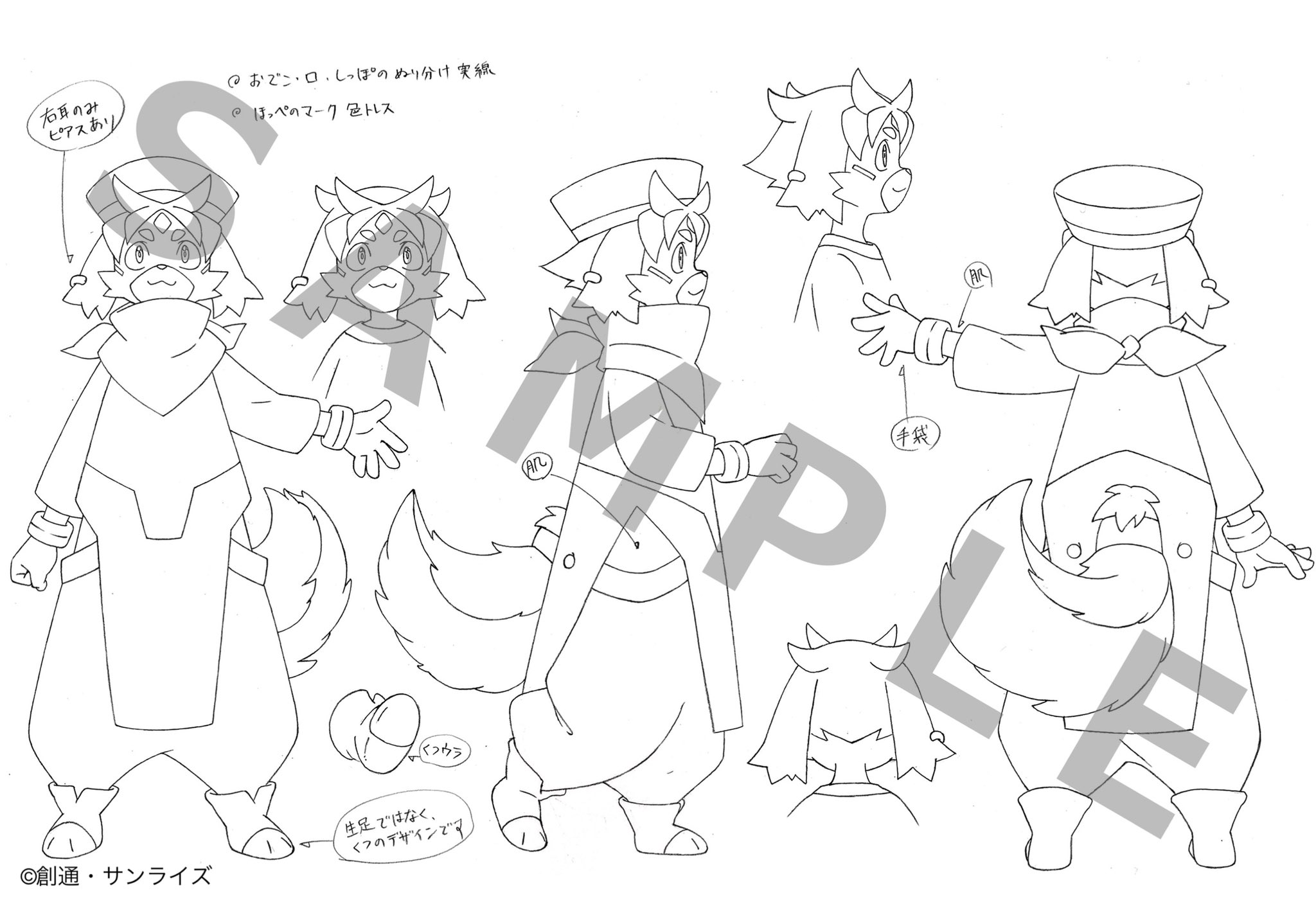 ガンダムビルドダイバーズシリーズ 本日受注締切 設定資料 イラスト集 ガンダムビルドシリーズ アートワークス Build Archive 受注はいよいよ本日まで 歴代ビルドシリーズ7作品のカラーイラストやキャラ メカの設定資料をお手元でじっくり堪能
