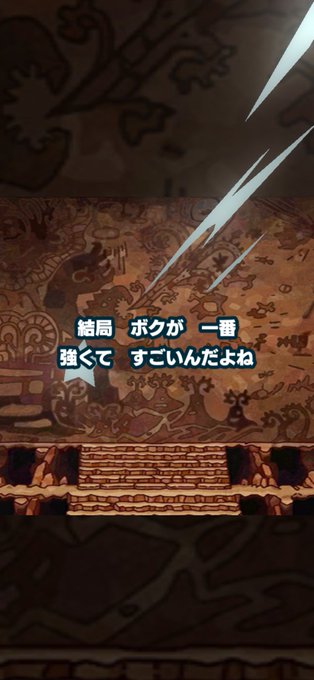 贅沢な悩みのtwitterイラスト検索結果