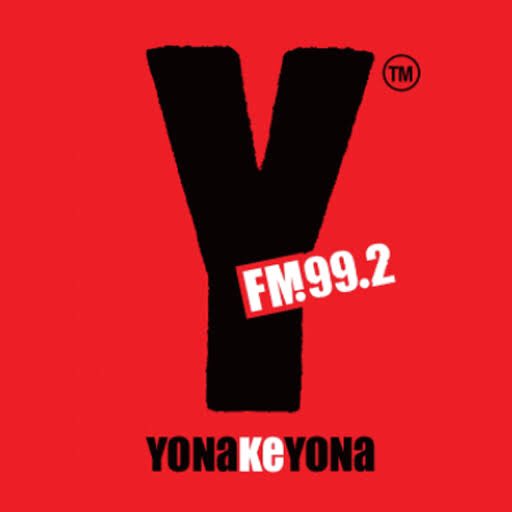 Ntlheezee's tweet photo. Catch me on @Yfm at 14:30 with @Mthaux &amp; @NiaBrownLive explaining all the weird buttons in our cars that we never know what they mean. https://t.co/6v7zItYtmA