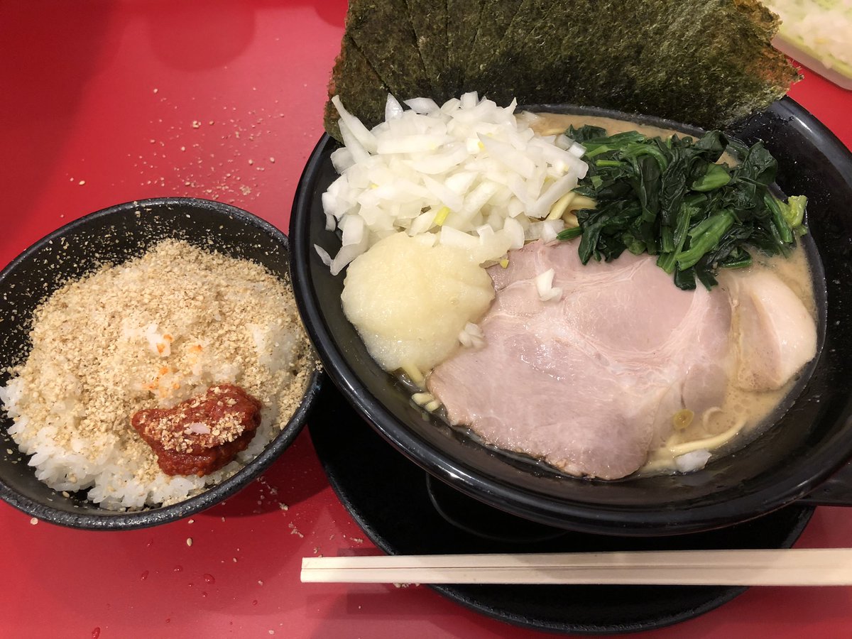 ট ইট র 守内勇太 昨日の晩御飯です 歩歩きました 許してください 家系ラーメン 栃木県日光市 日光家 硬め濃いめ多め ライス のり増し ニンニク致死量 玉ねぎ致死量 コチュジャン ゴマ