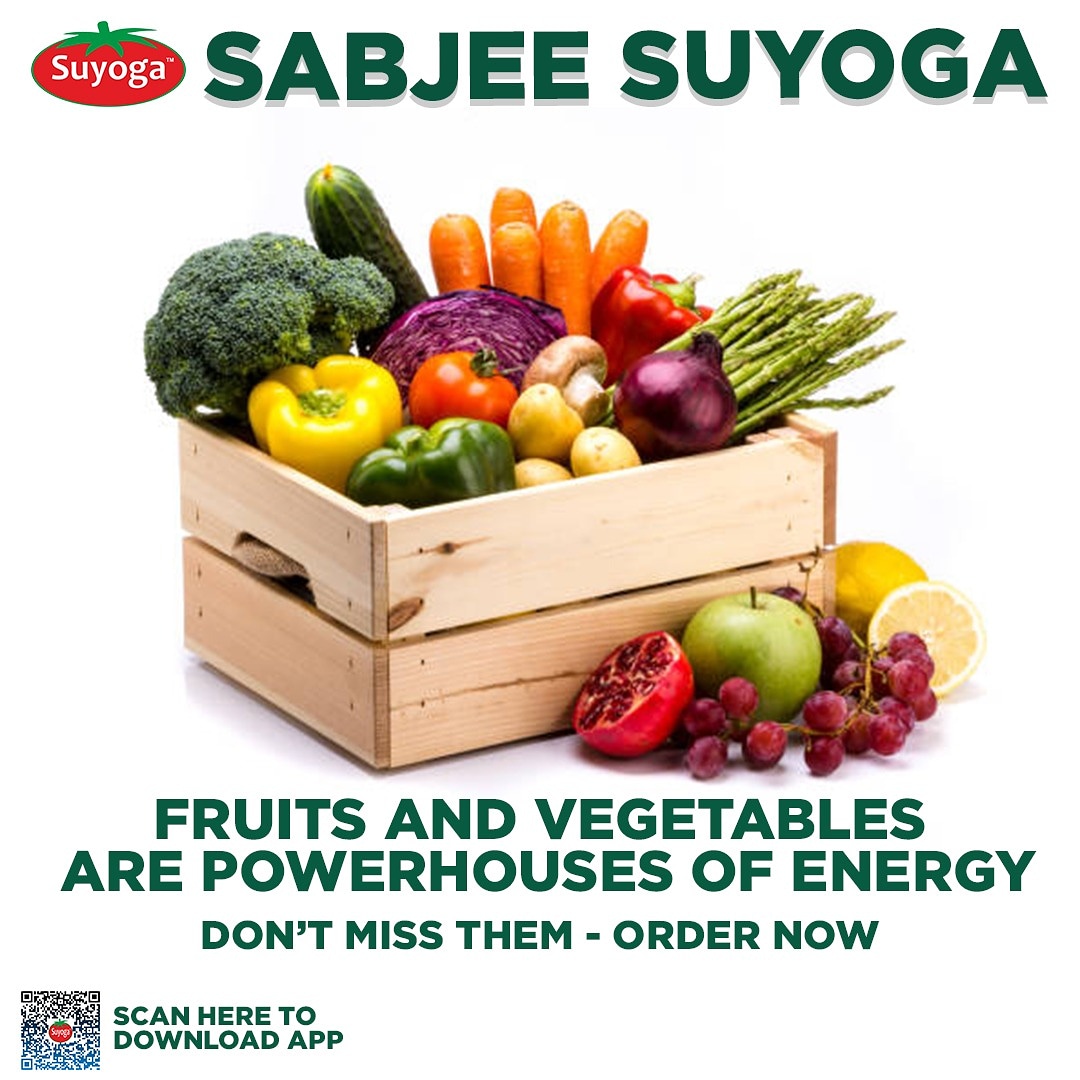 suyoga_sabjee's tweet photo. ಇಮ್ಯೂನಿಟಿ ಚೆನ್ನಾಗಿರೋರಿಗೆ ಕೊರೋನಾ ಬಂದರೂ ಬೇಗ ಚೇತರಿಸಿಕೊಳ್ತಾರೆ ಅನ್ನೋ ಮಾತಿದೆ. ಹಾಗಾಗಿ ಈ ಟೈಮ್‌ನಲ್ಲಿ ಈ ರೋಗ ನಿರೋಧಕ ಶಕ್ತಿ ಹೆಚ್ಚಿಸುವ ಆಹಾರ ಸೇವಿಸೋದು ಜಾಣತನ.
ತಾಜಾ ಮತ್ತು ಶುದ್ಧ ತರಕಾರಿಗಳಿಗೆ ಮತ್ತೊಂದು ಹೆಸರೇ‌ "ಸುಯೋಗ ಸಬ್ಜಿ"
ಈಗಲೇ ಲಾಗಿನ್‌ ಮಾಡಿ https://t.co/Lka9Q7kG8b

https://t.co/jlHJKDKqwK

#suyoga https://t.co/QUq1IRLfkB
