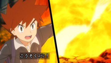 JacksonHyper1's tweet image. What do you guys think of todays episode? 
 #Anipoke #アニポケ