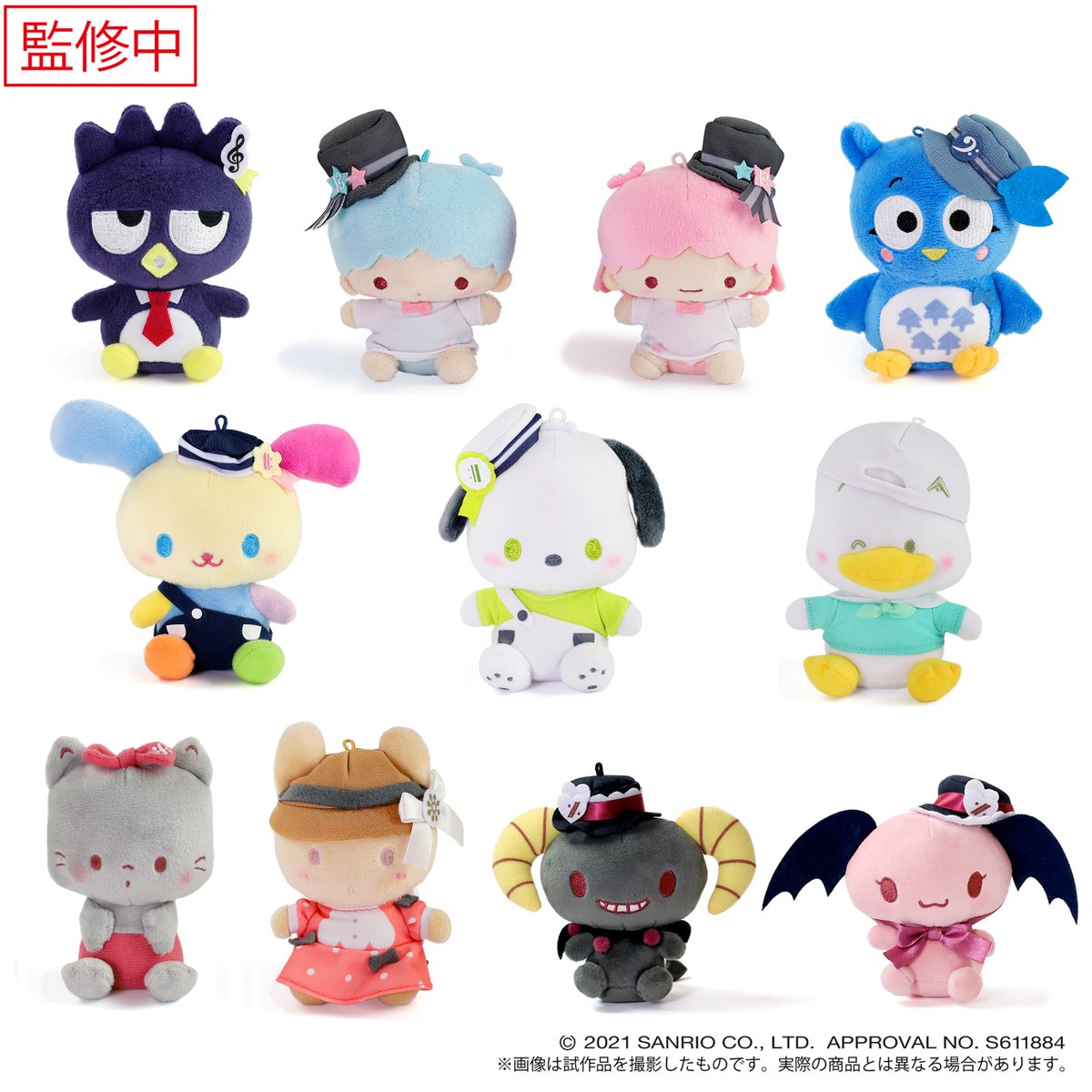 ムービックの中の人 アイドリッシュセブン ぬいぐるみキーホルダー アイドリッシュセブン サンリオキャラクターズが登場 6 まで のご予約で確実にご用意 T Co Occsfockxh アイドリッシュセブン アイナナ ムービックの中の人 アイドリッシュセブン ぬいぐるみキーホルダー アイドリッシュセブン サンリオキャラクターズが登場 6 まで のご予約で確実にご用意 T Co Occsfockxh アイドリッシュセブン アイナナ