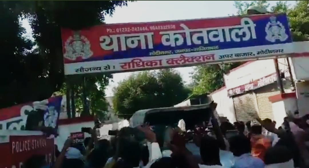BhimArmyChief tweet picture