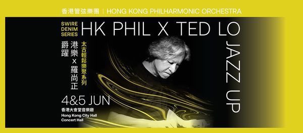 Get 10% off your tickets to HK Phil x Ted Lo: Jazz Up until Sunday!

Show dates: 4-5th June
Tickets now 342-432 HKD, available at Ticketflap.com