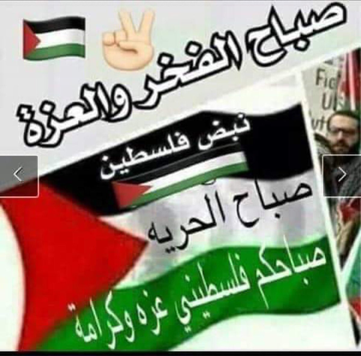 موسى (@8iiscysfbjqtxpf) on Twitter photo 