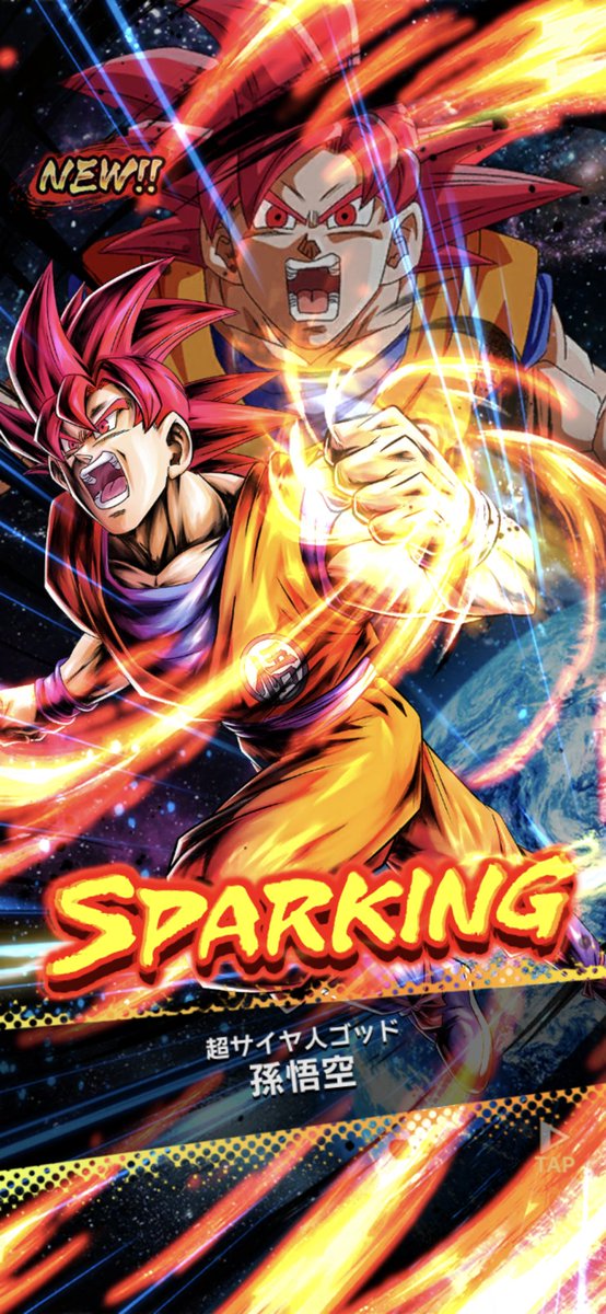 ドラゴンボール 高画質 のtwitterイラスト検索結果