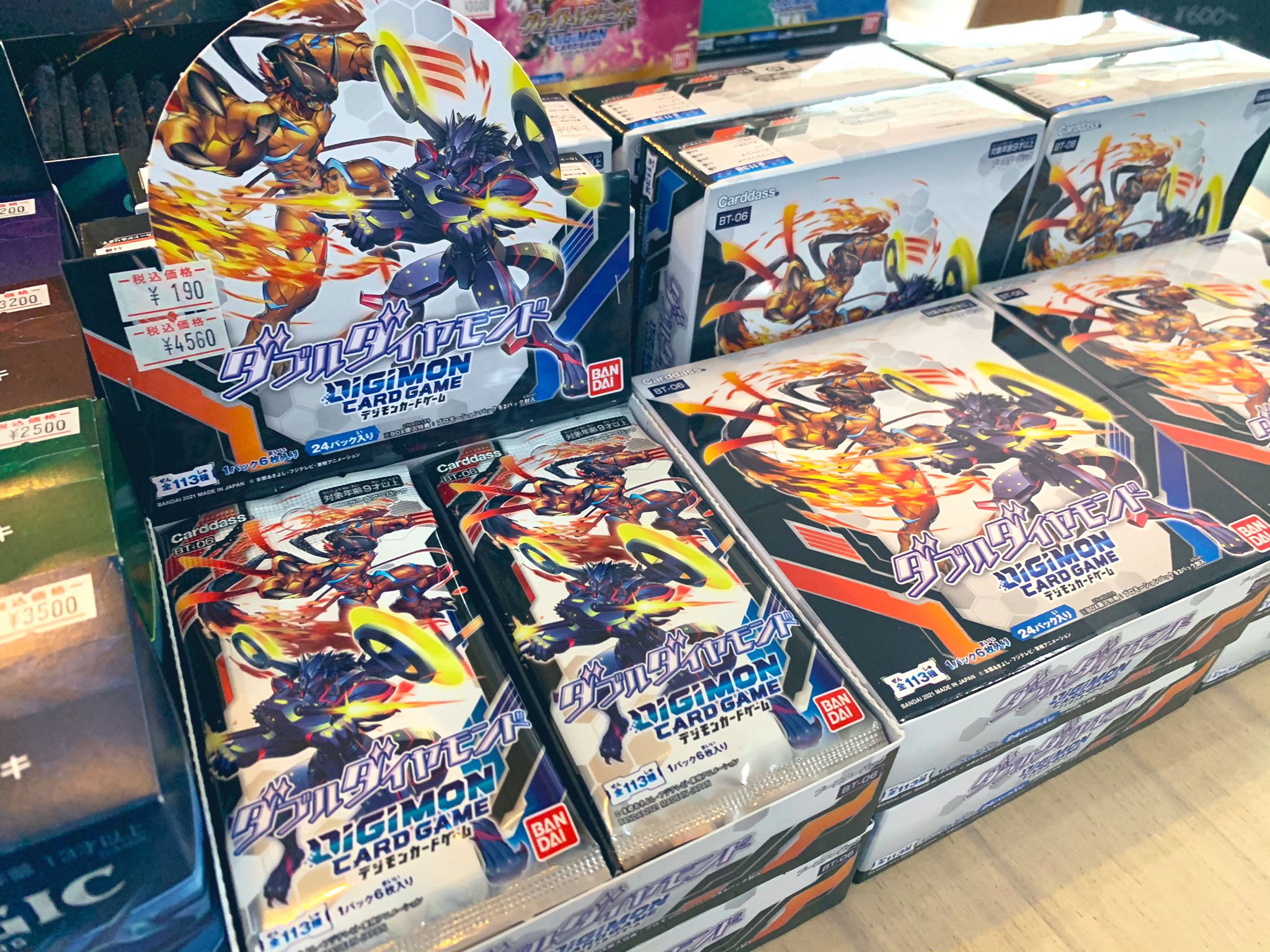 Bar Unknown 大阪日本橋 デジカ ダブルダイヤモンド発売 こんにちは Bar Unknownです 本日発売のダブルダイヤモンドたくさん入荷してます めちゃカッコイイ加工の オメガモン が当たるかも と話題です 今回ボックスには記念パックが