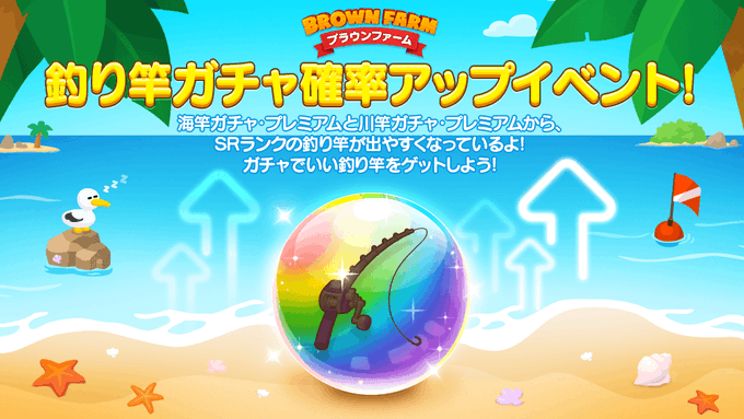 Line ブラウンファーム公式アカウント Line Bf Jp Twilog Line ブラウンファーム公式アカウント Line Bf Jp Twilog