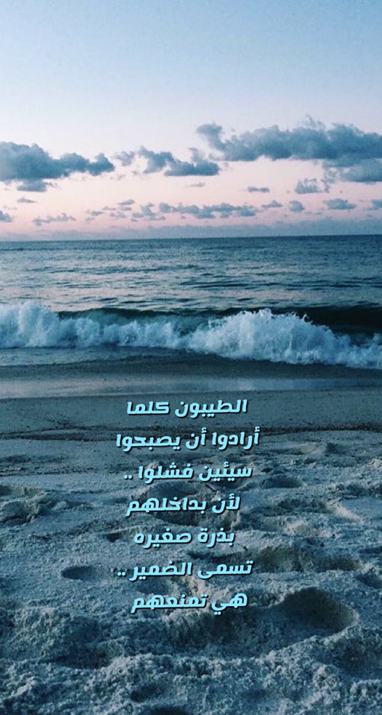 khalid780000's tweet photo. https://t.co/eP7UYCBJwC