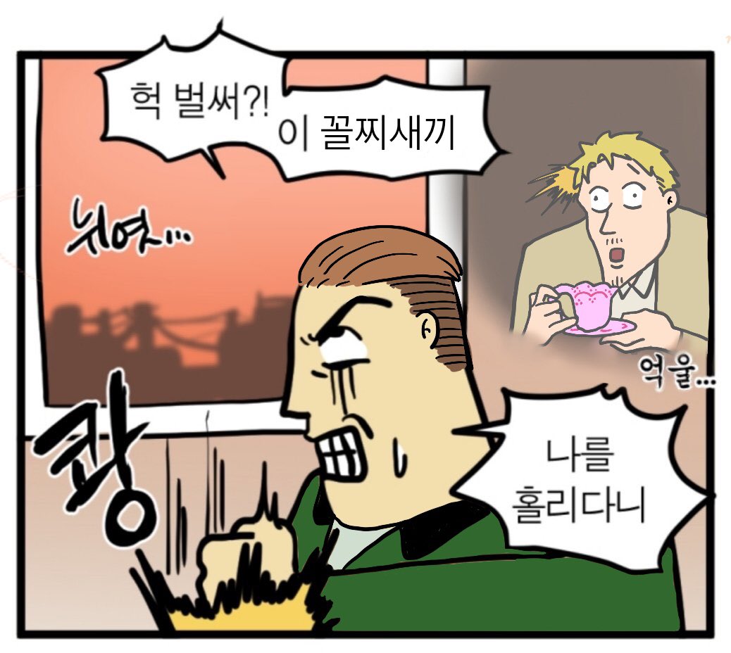 fohome104's tweet photo. 2부 시작 전 갤리라이 https://t.co/7gaOk3BSCB