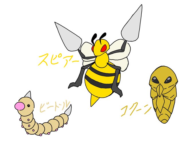 コクーンのtwitterイラスト検索結果