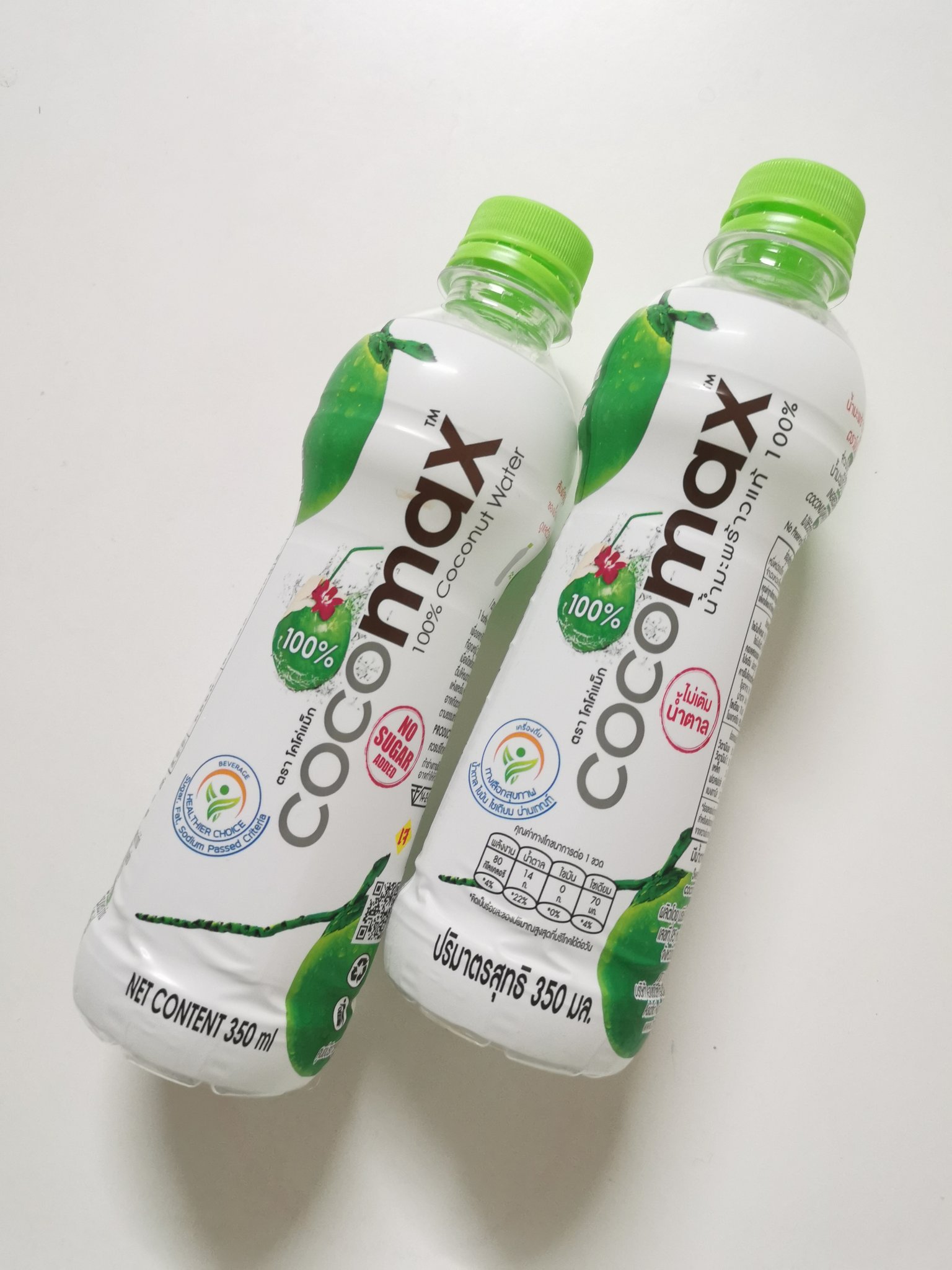 メイ เมย Bangkok Itsay を観て ついついココナッツウォーターが飲みたくなり とりあえずコンビニ でcocomaxを購入 無添加の100 ココナッツウォーター Cocomax が一番美味しい ってつぶやく前に日本語で検索したら 辛辣なコメントばかりだっ