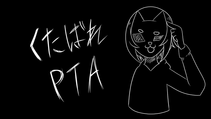 歌ってみた 高画質 のtwitterイラスト検索結果 古い順 歌ってみた 高画質 のtwitterイラスト検索結果 古い順