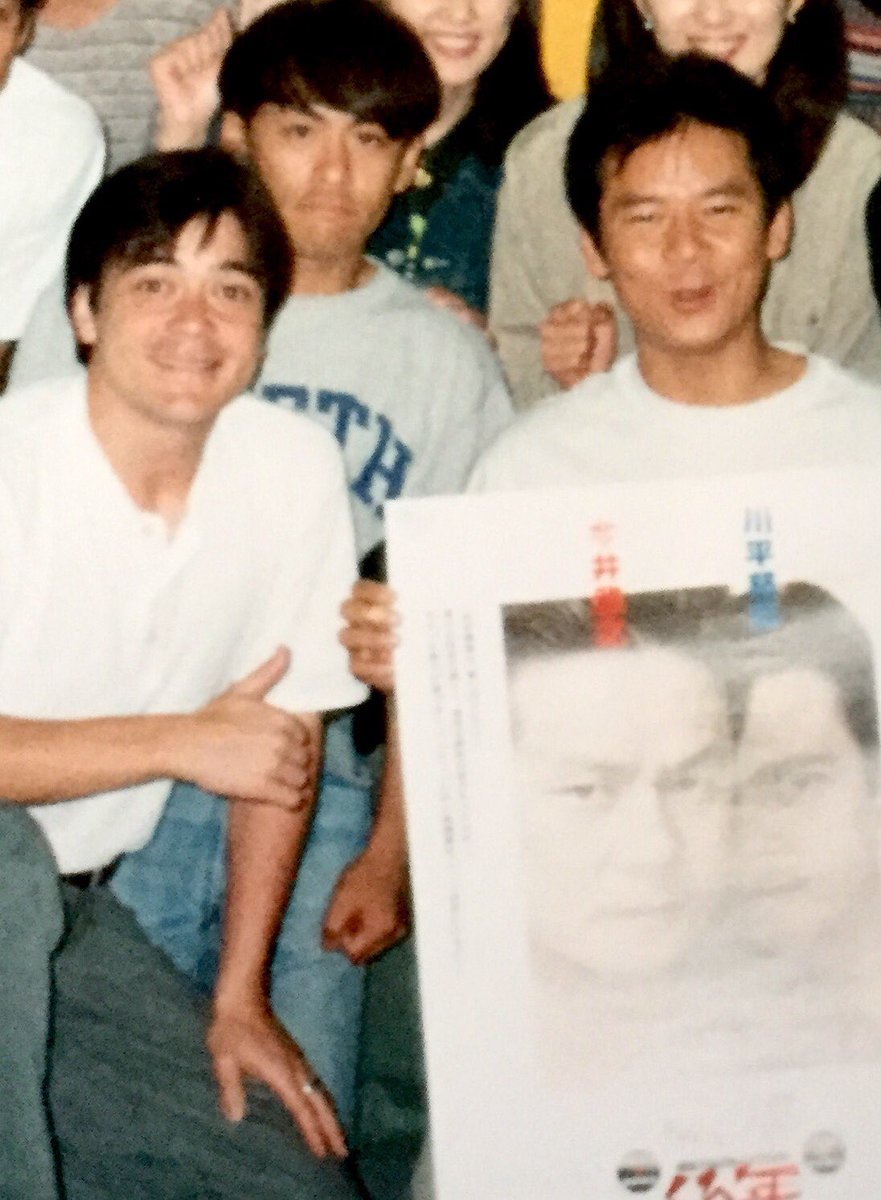 川平 慈英 Jay Kabira 13tabu Twitter 川平 慈英 Jay Kabira 13tabu Twitter