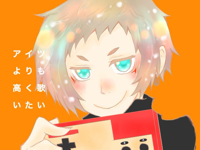 アマルのtwitterイラスト検索結果 アマルのtwitterイラスト検索結果