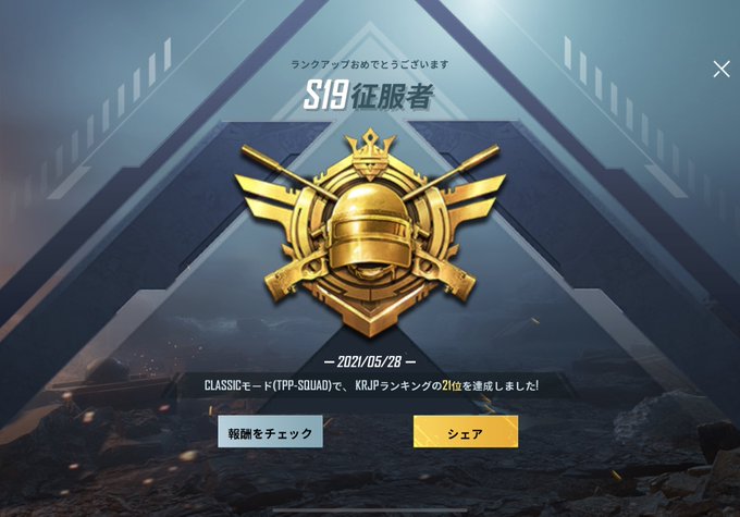 Sokaoloqrjtwfm
