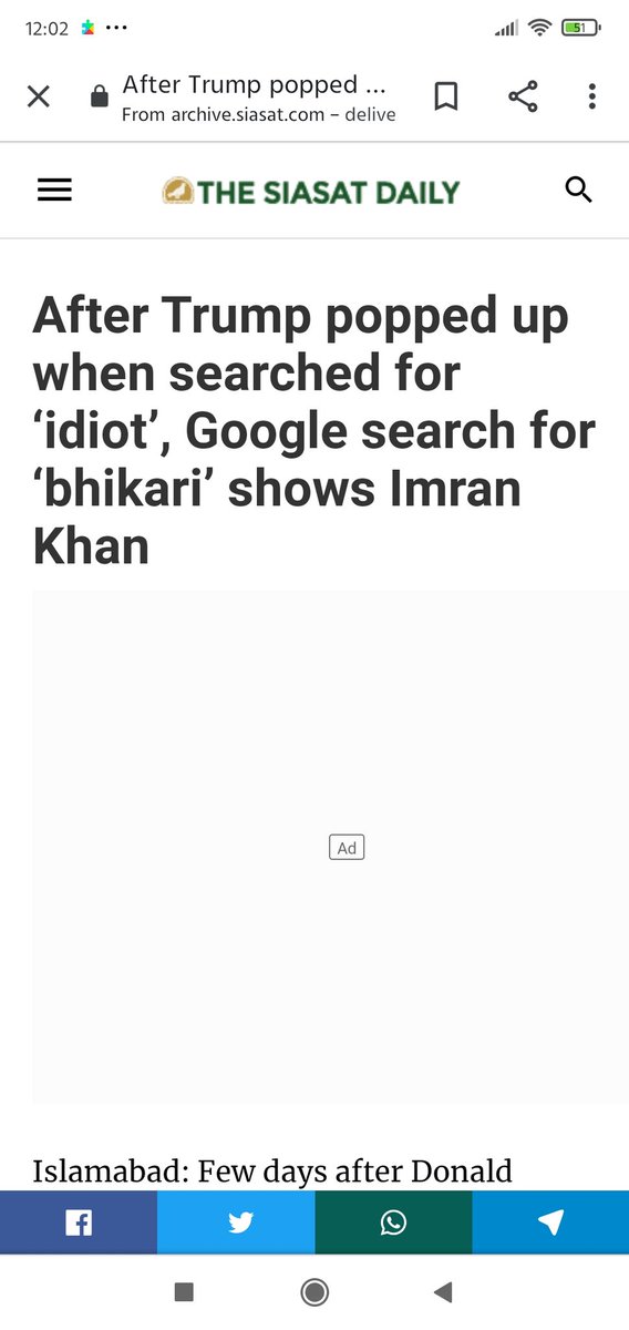 Bellbottom234's tweet photo. @hassnazahid2 @BhotaCheem @008Shah @ESPNcricinfo @captainmisbahpk You are right, google knows https://t.co/rIi007wivM