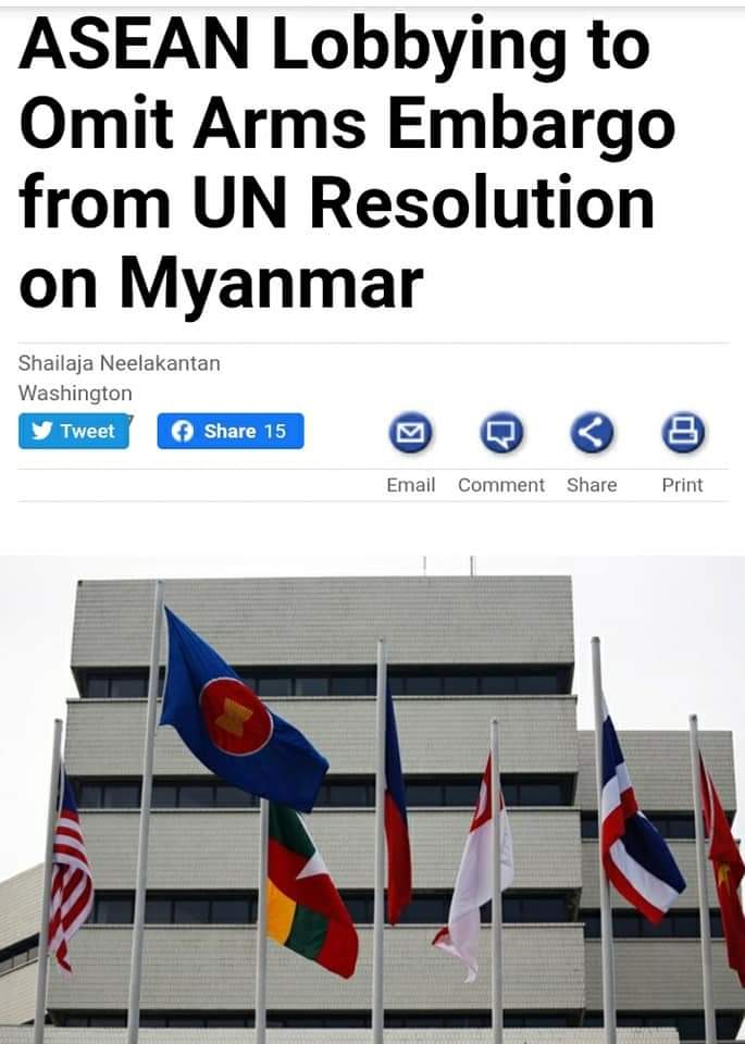 👎Such a shameful act by <a href="/ASEAN/">ASEAN</a> to help murderous, genocidal &amp; brutal military which are killing its own ppl.May be <a href="/ASEAN/">ASEAN</a> wunna see that myanmar ppl will keep being killed with those weapons by terrorists! Hey <a href="/UN/">United Nations</a>, <a href="/ASEAN/">ASEAN</a> lacks dignity!
#ASEANrejectSAC
#ASEANimposeJuntaEmbargo