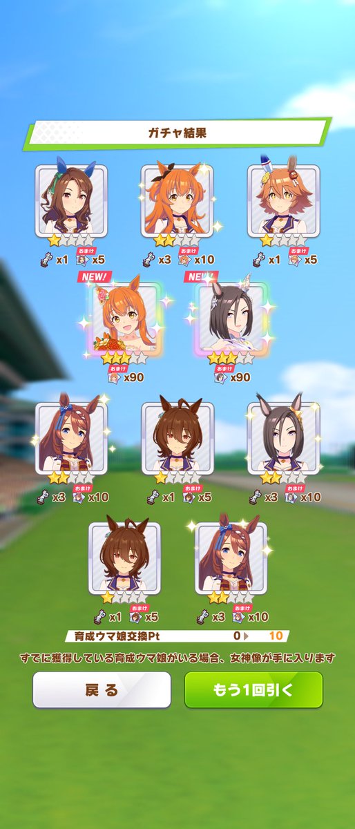 めだか水産 さかなでのみましょう Medakasuisan Twitter めだか水産 さかなでのみましょう Medakasuisan Twitter