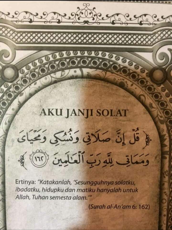 ماسام مانيس على تويتر Hidup Mati Ku Kerana Allah Amiiinnn