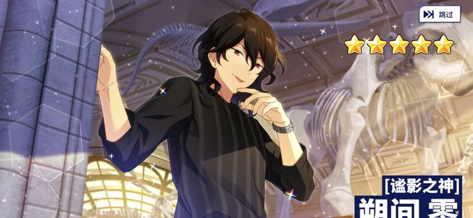 乱凪砂のtwitterイラスト検索結果