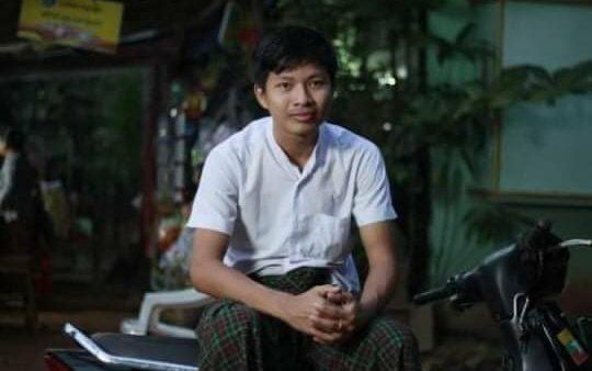 Yan Lin Aung, the young man in the photo, was unlawfully abducted by Military terrorists in Nyaung Kha Shay, Waw Township, Bago Division, after checking his phone, yesterday. And details are not yet known.
#May28Coup
#WhatsHappeningInMyanmar