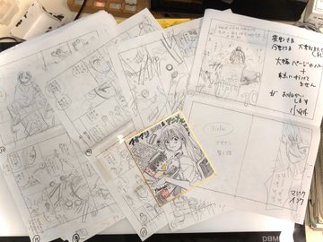 小林有吾 アオアシ アニメ化決定 5月28日には最新刊 第24巻が発売