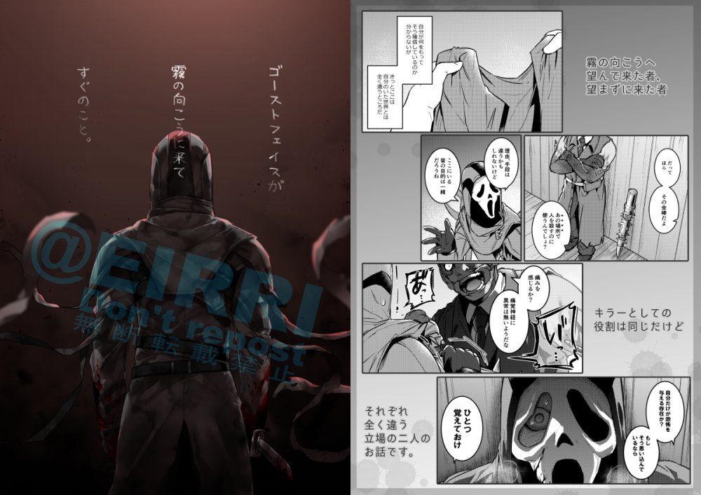 同人誌のDL版はBOOTHにあります

https://t.co/amVt2tEm9s 