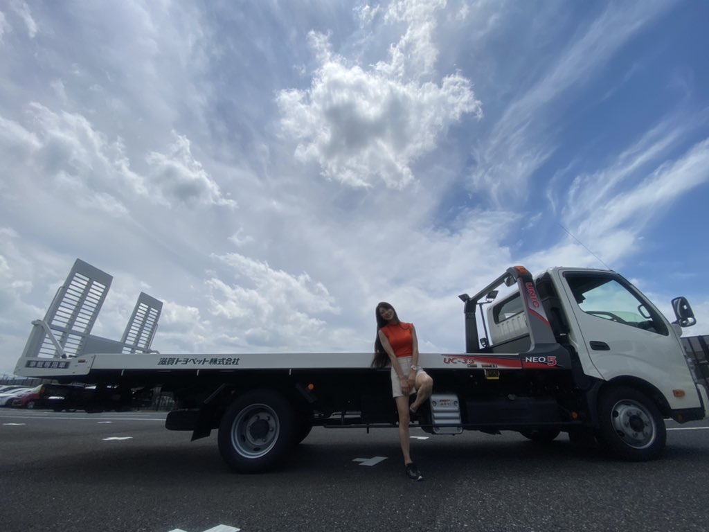 ট ইট র Aimi 好き を仕事にしてる人 今日は積載車を運転させてもらってきました なんと この車は中型8t限定免許で乗れるそう 車を載せるのが1番緊張しました 積載車 キャリアカー ট ইট র Aimi 好き を仕事にしてる人 今日は積載車を運転させてもらってきました なんと この車は中型8t限定免許で乗れるそう 車を載せるのが1番緊張しました 積載車 キャリアカー
