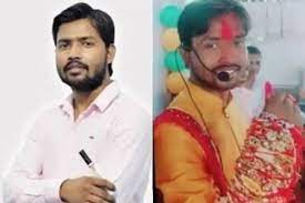 ultachasmauc's tweet photo. खान सर पर क्यों फेंका गया बम..कैसे बचाई जान ? खान सर के नाम से काम तक पढ़िए साथी आलोक द्वारा तैयार की गई पूरी रिसर्च रिपोर्ट @khansirpatna 
https://t.co/A7ytURWcA3 https://t.co/bnMi2BB0OU