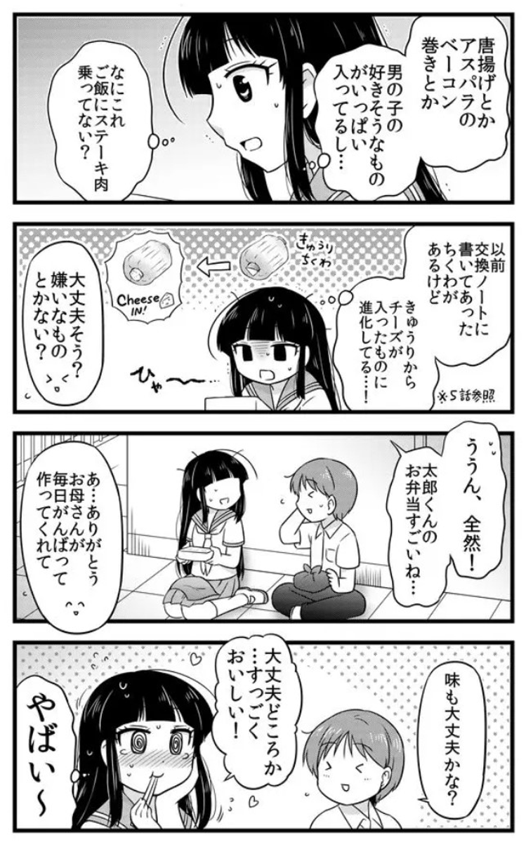 (3/4) 