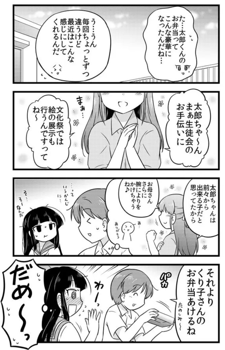 (3/4) 