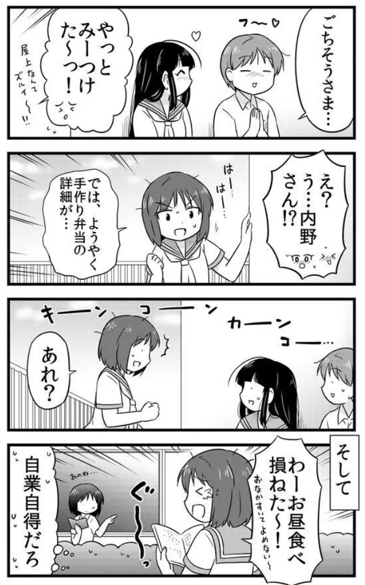 (4/4) 