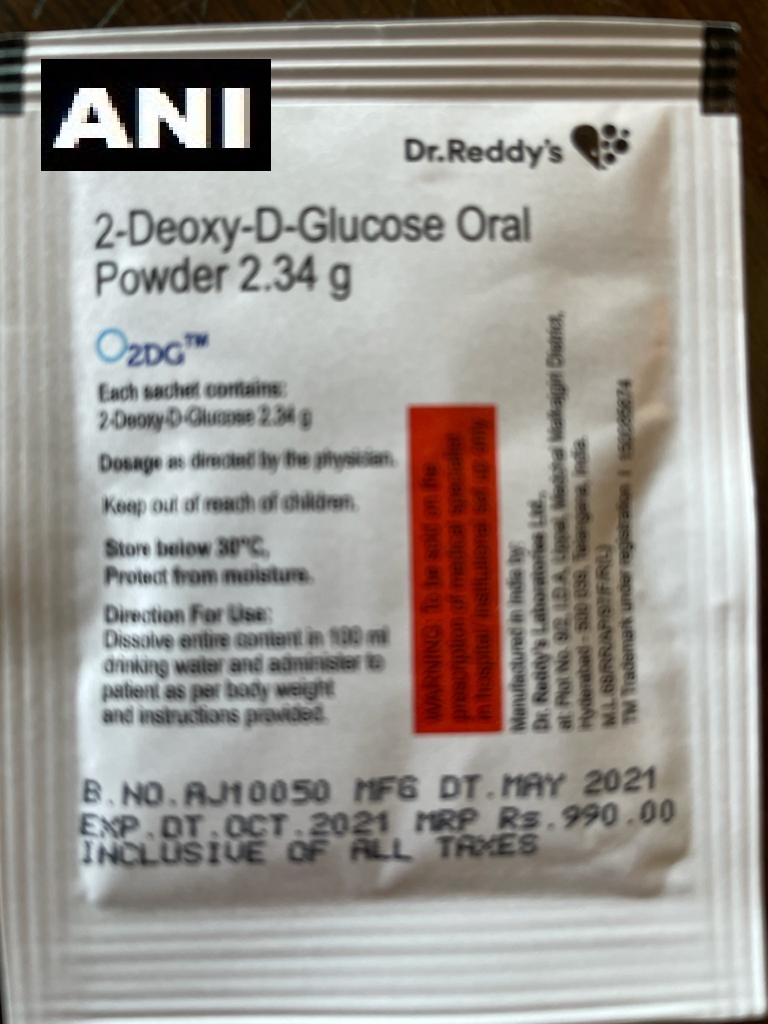 ANI's tweet photo. The price of DRDO’s 2DG anti-COVID 19 drug has been kept at Rs 990 per sachet by Dr Reddy’s lab. Govt hospitals, central and state govt would be provided the medicine at a discounted price: Govt officials https://t.co/FEic70fSq5