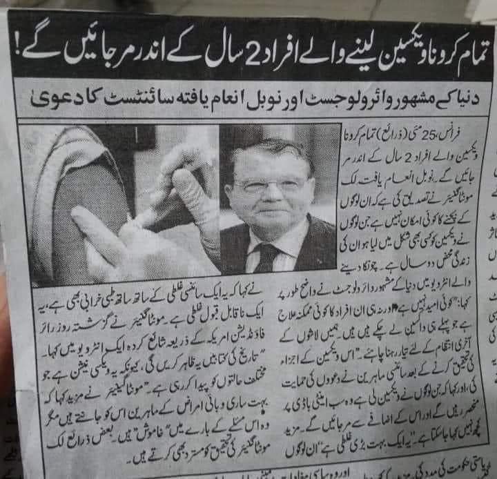 Tweet media one