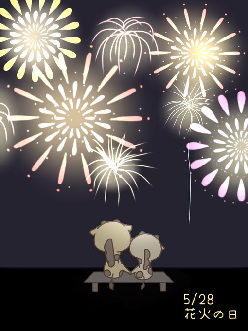 打ち上げ花火のtwitterイラスト検索結果 打ち上げ花火のtwitterイラスト検索結果