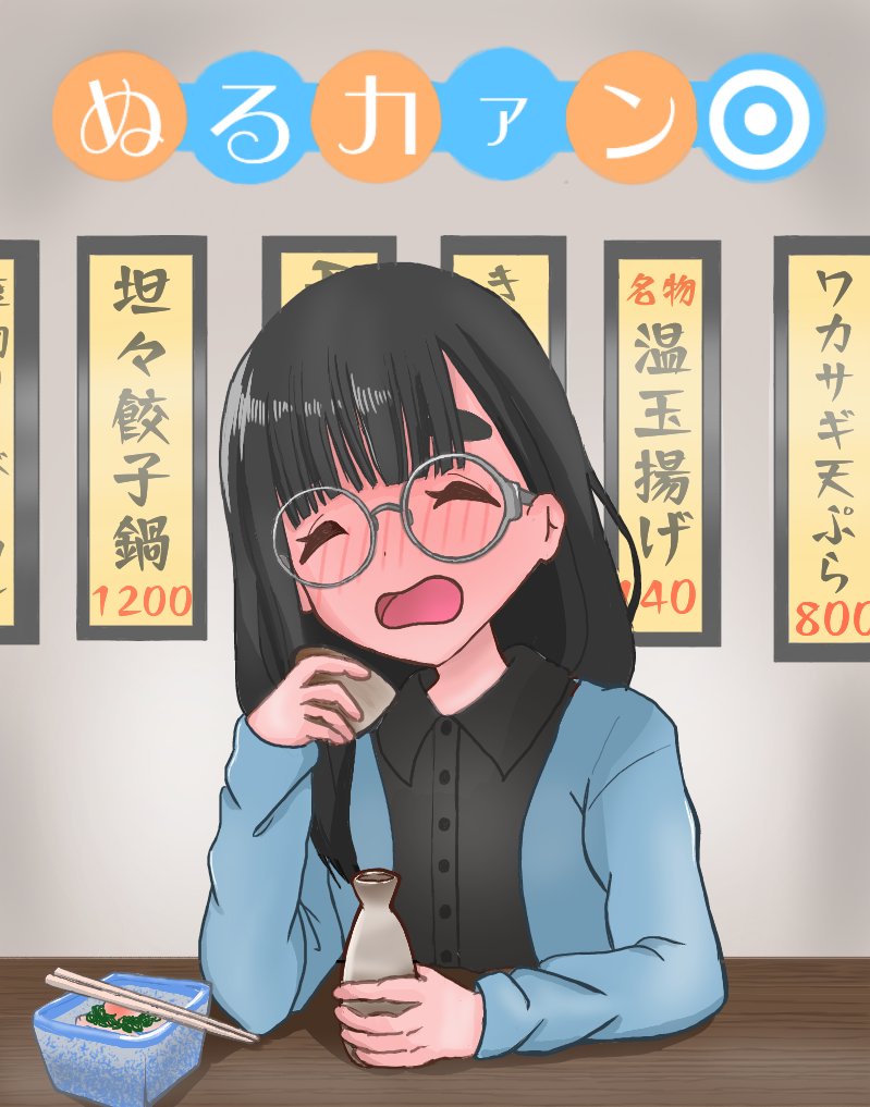21年05月28日の注目ツイート 9ページ目 メガとんトラック 21年05月28日の注目ツイート 9ページ目 メガとんトラック
