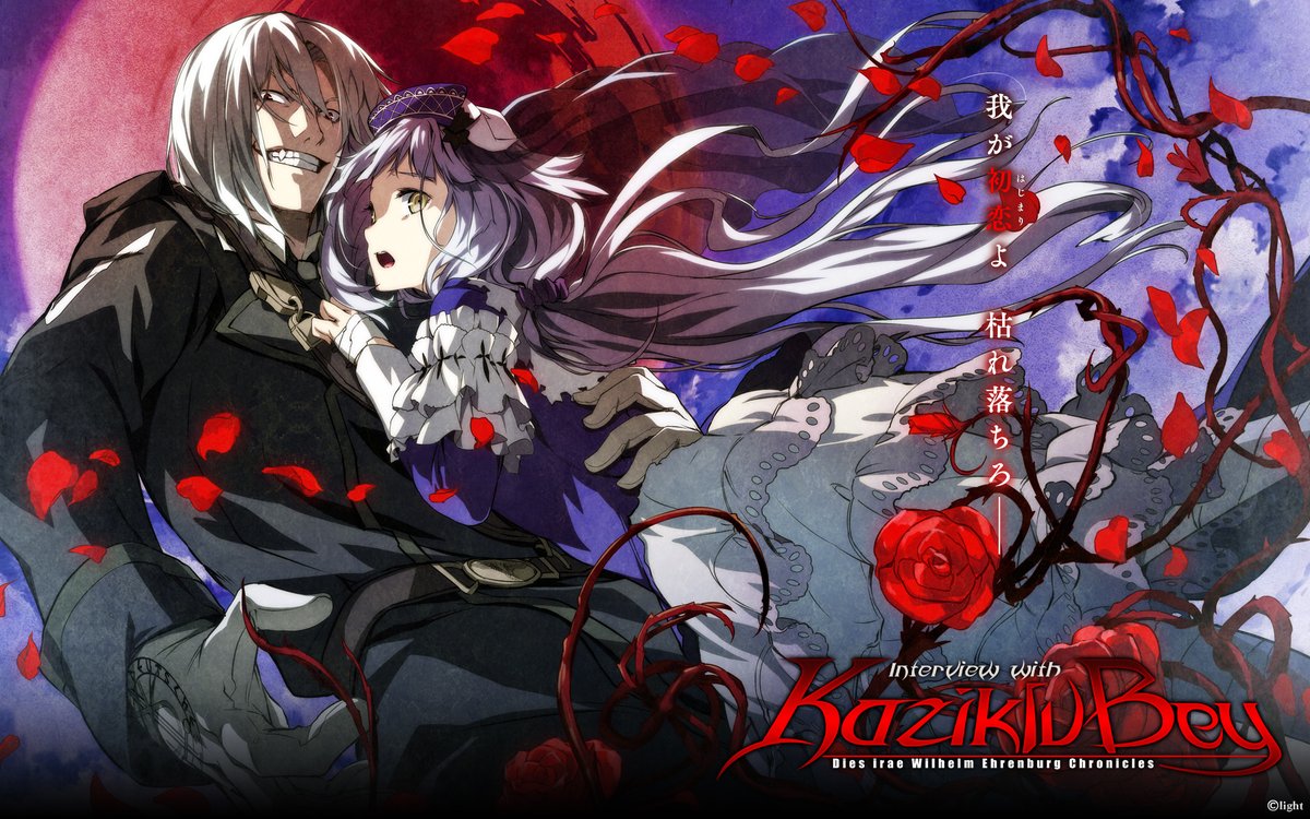 ネロ メルクリウス オススメパック 神座セット Paradise Lost Dies Irae Amantes Amentes 神咒神威神楽 曙之光 Dies Irae Interview With Kaziklu Bey 相州戦神館學園 八命陣 Or シルヴァリオヴェンデッタ 大ボリューム4本と 続編ありゲーム1作目を ネロ メルクリウス オススメパック 神座セット Paradise Lost Dies Irae Amantes Amentes 神咒神威神楽 曙之光 Dies Irae Interview With Kaziklu Bey 相州戦神館學園 八命陣 Or シルヴァリオヴェンデッタ 大ボリューム4本と 続編ありゲーム1作目を