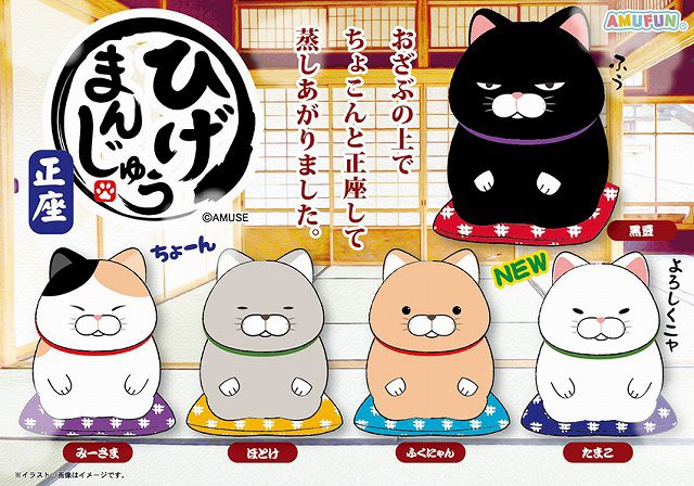 Gao歌舞伎町店のtwitterイラスト検索結果 Gao歌舞伎町店のtwitterイラスト検索結果