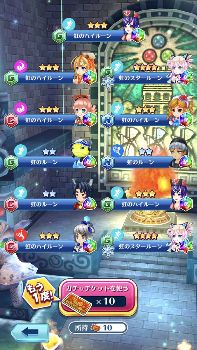 白猫テニスも五等分 Hotワード