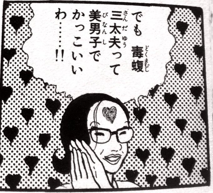 アゲイン を含むマンガ一覧 ツイコミ 仮 アゲイン を含むマンガ一覧 ツイコミ 仮